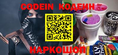 a pvp Среднеуральск