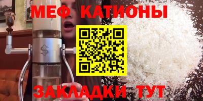 бутират Старая Купавна