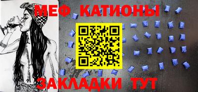 гашишное масло Ставрополь