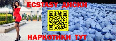 a pvp Среднеуральск