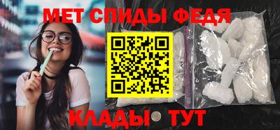 бутират Старая Купавна