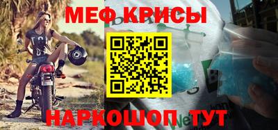 a pvp Среднеуральск