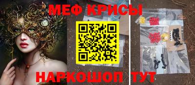 a pvp Среднеуральск